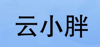 云小胖品牌logo