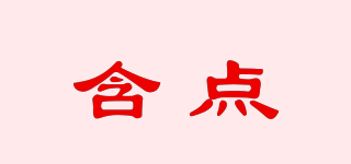 HADIPER/含點(diǎn)品牌logo