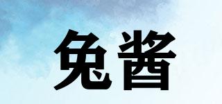 兔醬品牌logo