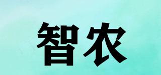 智農(nóng)品牌logo