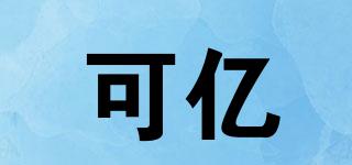 KEiiD/可億品牌logo