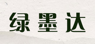 綠墨達(dá)品牌logo