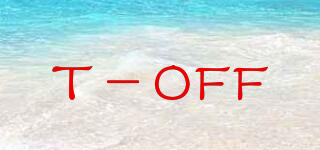T－OFF品牌logo