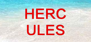 HERCULES品牌logo