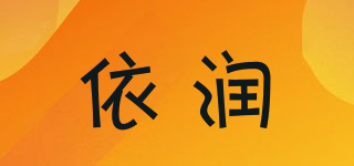 ONE AQUA/依潤品牌logo