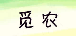 覓農(nóng)品牌logo