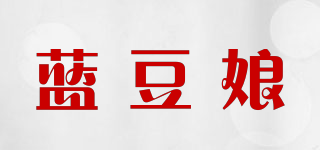 藍(lán)豆娘品牌logo