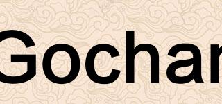 Gochan品牌logo