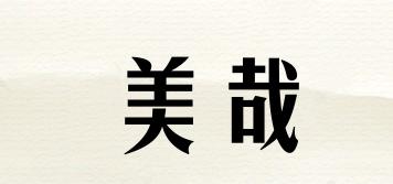 美哉品牌logo