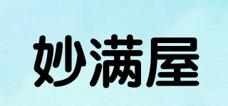 妙滿屋品牌logo