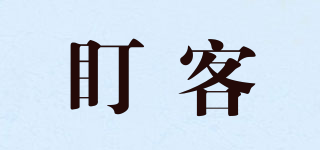 盯客品牌logo