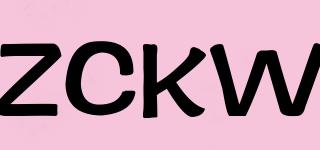 ZCKW品牌logo