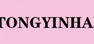 TONGYINHAI品牌logo