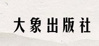 Elephantpress/大象出版社品牌logo