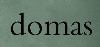 domas品牌logo