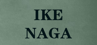 IKENAGA品牌logo