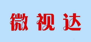 waystar/微視達(dá)品牌logo