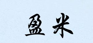 盈米品牌logo