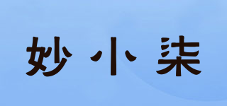 妙小柒品牌logo