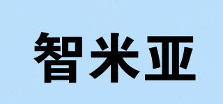 智米亞品牌logo