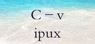 C－vipux品牌logo