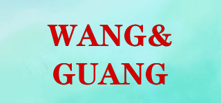 WANG&GUANG品牌logo