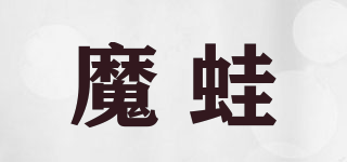 NIMOVA/魔蛙品牌logo