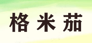 格米茄品牌logo