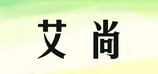 ESON/艾尚品牌logo