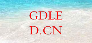 GDLED.CN品牌logo