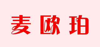 麥歐珀品牌logo