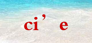 ci’e品牌logo