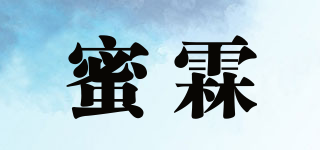 蜜霖品牌logo