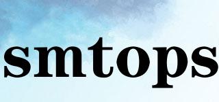 smtops品牌logo