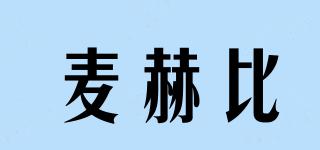 MYHOBBY/麥赫比品牌logo