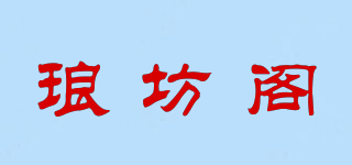 LongFnge/瑯坊閣品牌logo