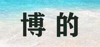 BUD/博的品牌logo