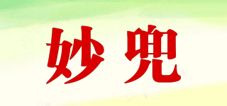 妙兜品牌logo