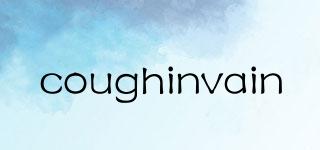 coughinvain品牌logo