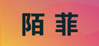 MooFee/陌菲品牌logo