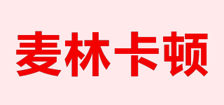 malicon/麥林卡頓品牌logo