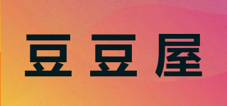 豆豆屋品牌logo