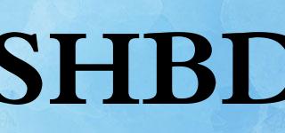 SHBD品牌logo