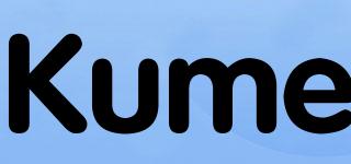Kume品牌logo