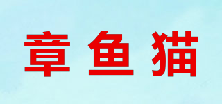 章魚貓品牌logo