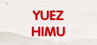 YUEZHIMU品牌logo