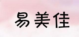 IMKA/易美佳品牌logo
