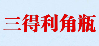 三得利角瓶品牌logo
