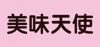 美味天使品牌logo
