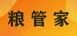 糧管家品牌logo